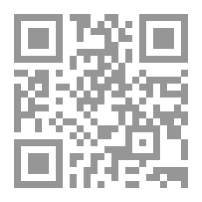 Qr Code If You Were A Bird `Tweets 1432 AH - 2011 AD`