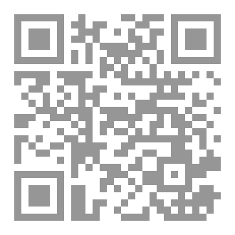 Qr Code المندل السليماني