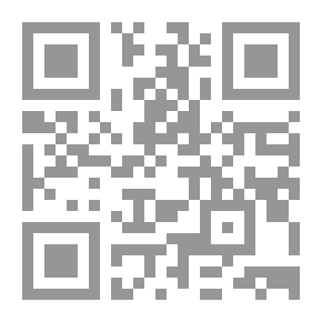 Qr Code على كل قلبي بين يديك