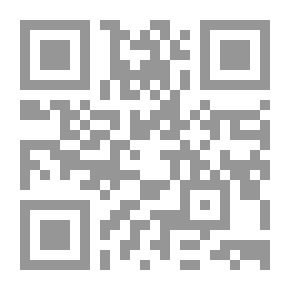 Qr Code A New Commentary On Genesis