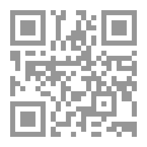 Qr Code قواعد اللغة الإنجليزية
