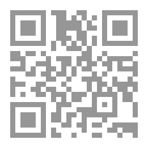 Qr Code التمساح الألماني - حكايتي