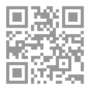 Qr Code كحل العين