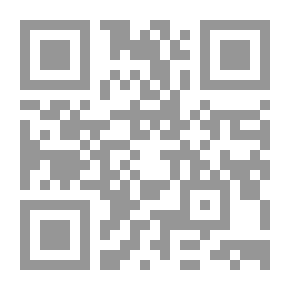 Qr Code ثلاث نساء