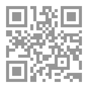 Qr Code Private International Law - An Analytical Study Of The Legal System Of Nationality - Domicile And Legal Status Of Aliens