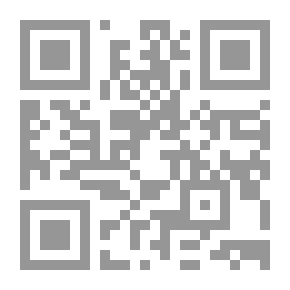 Qr Code الوصايا المغدورة