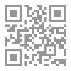 Qr Code Geschichte der Musik