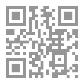 Qr Code Adverbs - Cuteness - And Timelines In Some Times