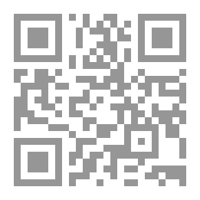 Qr Code القيم الروحية والإنسانية في شعر عبد العزيز محيي الدين خوجة
