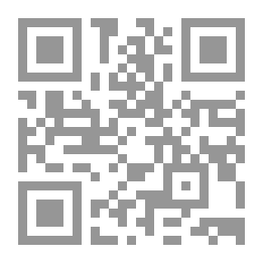 Qr Code فجر الضمير