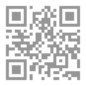 Qr Code كتاب الطالب 5