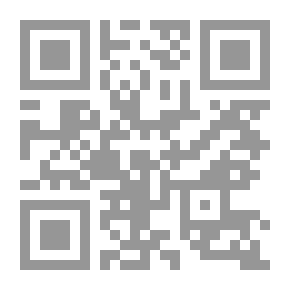 Qr Code العلوم في تدريس العلوم