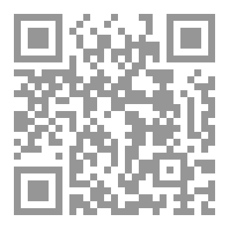 Qr Code قلبي يستحق السلام