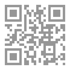 Qr Code الفلسفة الغربية المعاصرة ؛ صناعة العقل الغربي من مركزية الحداثة إلى التشفير المزدوج - الجزء الثاني