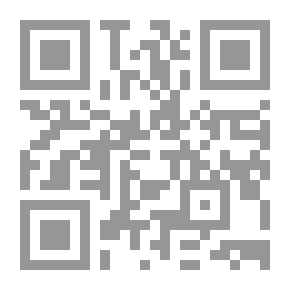 Qr Code حجة الوداع ووفاة الرسول (صلى الله عليه وسلم)