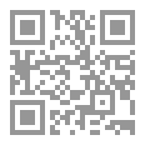 Qr Code سفير الشغل