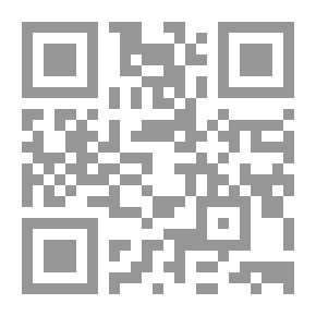 Qr Code شجرة الكعك بالعسل
