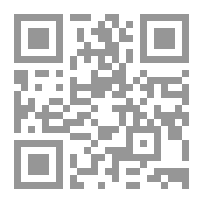 Qr Code History Of Islamic Countries - Part 2