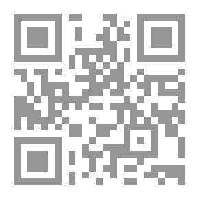 Qr Code The Queen's Cup