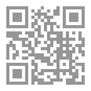 Qr Code تاريخ اليمن