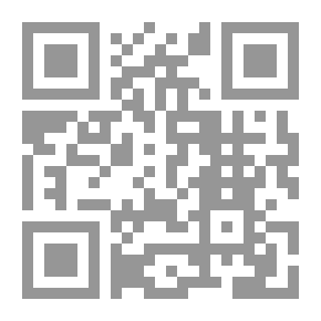 Qr Code Environmental And Natural Resources Accounting (General Framework)