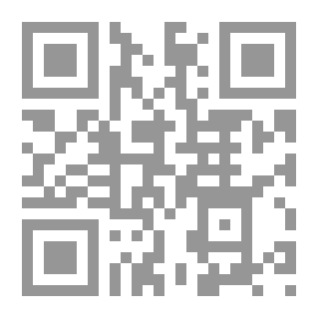 Qr Code الجبروت والجبار تأملات في السلطة والدين والشؤون الدولية مادلين أولبرايت