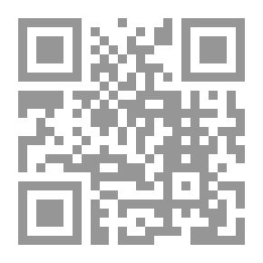 Qr Code التنظير المعجمي والتنمية المعجمية في اللسانيات المعاصرة ؛ مفاهيم ونماذج تمثيلية