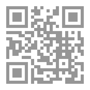 Qr Code أسس علم الاستاتيكا