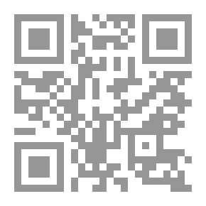Qr Code الحراك الشعبي وملاذاته الآمنة ؛ دراسات في الحراك الشعبي العربي: وقائع واحتمالات