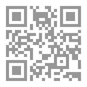 Qr Code Red Spider, Volume 1 (of 2)