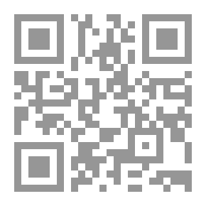 Qr Code A Letter to Dion