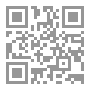 Qr Code نصب الشرك لاقتناص ما تشتد إليه الحاجة من علم الفلك ويليه رسائل فلكية مختصرة من القرن العاشر الهجري