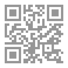 Qr Code مجموع رسائل الحافظ ابن رجب الحنبلي ج3