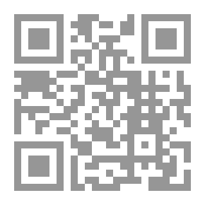 Qr Code الأسوار