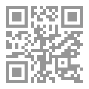 Qr Code صالة استقبال الضواري