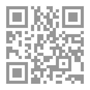 Qr Code مقالات أو نصائح: المدنية والأخلاقية