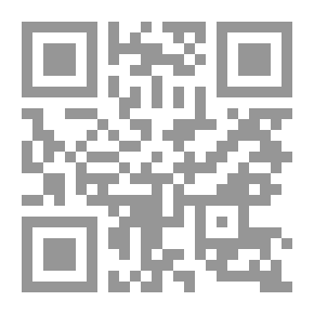 Qr Code أحكام سجود السهو