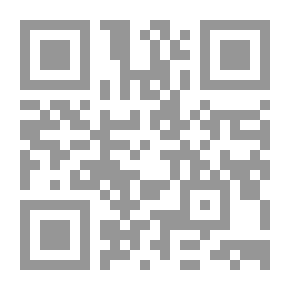 Qr Code The Land Of Hypocrisy
