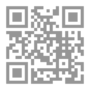 Qr Code الموسوعة العربية لمصطلحات علوم المكتبات والمعلومات والحاسبات، مج2
