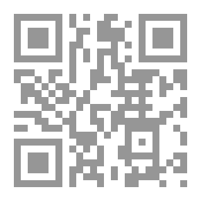 Qr Code آلهة الأرض