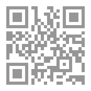 Qr Code رسوخ الأحبار في منسوخ الأخبار