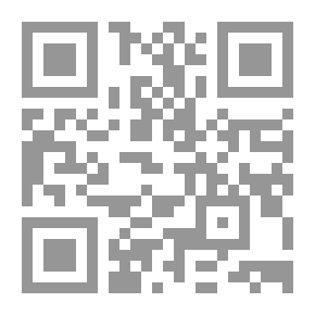 Qr Code مختصر شعب الإيمان للبيهقي