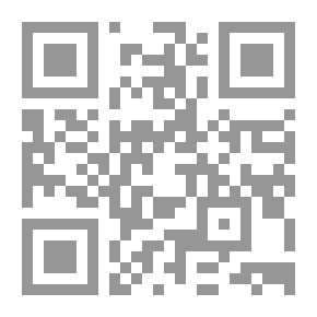 Qr Code الموتى الفرعونى