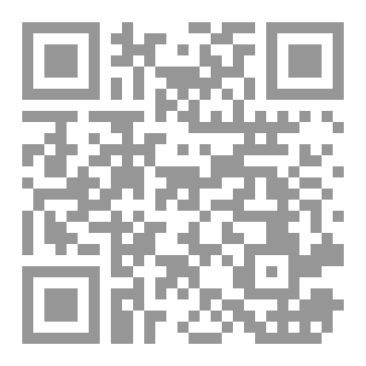 Qr Code Vocabulary Task 1