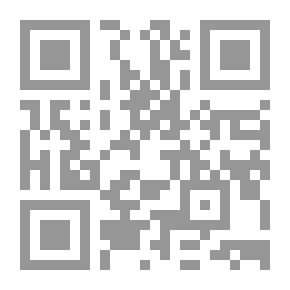 Qr Code Connaissance Des Temps