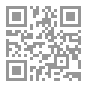 Qr Code ديوان خارطة المدى