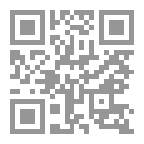 Qr Code Orientalism And Orientalists