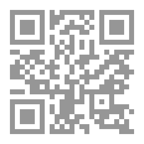 Qr Code Salvation Salvation O Servants Of God