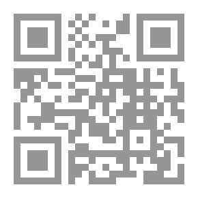 Qr Code Four Basic Quranic Terms