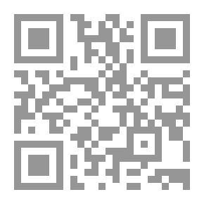 Qr Code السماء والأرض والفضاء